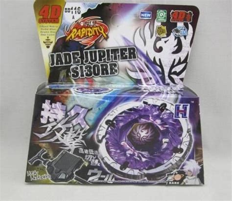 ALL 45 MODELS Beyblade Metal Fusion 4D Launcher Beyblade Spinning Top Set Kids Game Toys ...