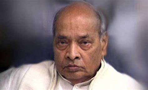 Congress Pays Tribute To Former PM PV Narasimha Rao On His Birth Anniversary