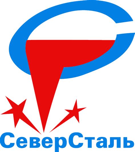 Severstal Cherepovets Primary Logo | Hockey logos, ? logo, Logos