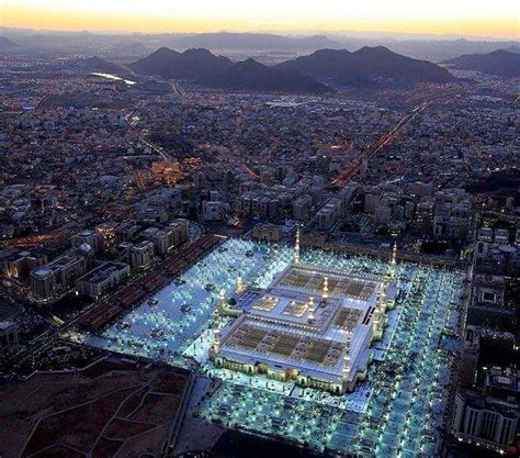 ISLAMLOGin: The City of Madinah