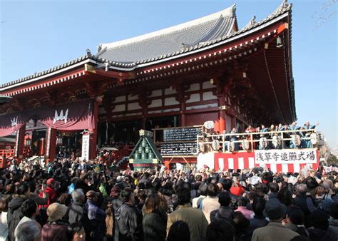 Colors of Early Spring: Tokyo's Festivals and Flower Viewing Spots in ...