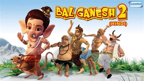 Hindi Animated Movies for Children - Bal Ganesh 2 Kids Favourite Anima ...