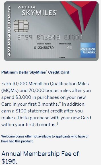 2/1 Last Call for the Amex Delta Platinum 70k/Gold 50k Refer-A-Friend ...