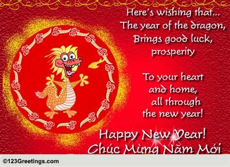 Good Luck And Prosperity! Free Vietnamese New Year eCards | 123 Greetings