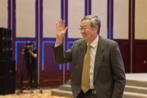 Zhou Xiaochuan to Advise Sovereign Wealth Fund - Caixin Global