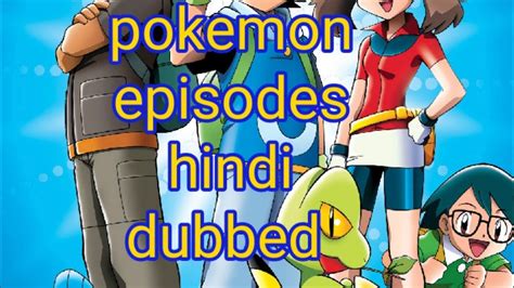 Pokemon episodes in hindi full HD - YouTube