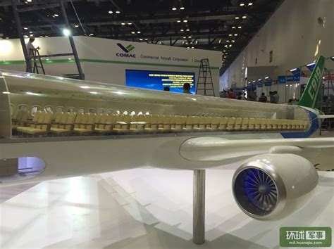 Photos: Interior of China-Made C919 Unveiled with 168 Seats