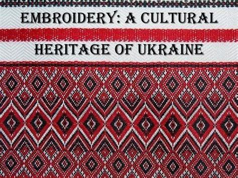 Ukrainian Embroidery