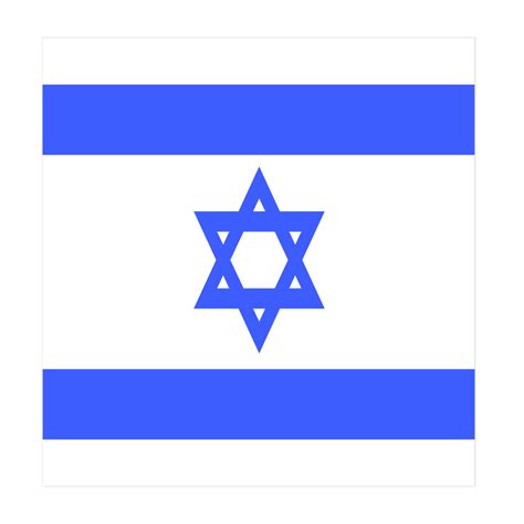 Israel Flag PNG, SVG Clip art for Web - Download Clip Art, PNG Icon Arts