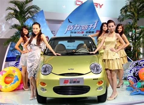 Chery QQ3 | China Car News, Reviews and More