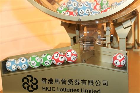 DICJ denies authorizing “Macau Mark Six” online lottery – IAG