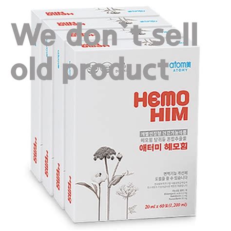 New Edition Oct. 2022 Atomy Hemohim 60ea * 20ml * 4boxes | Mixed Herbal ...