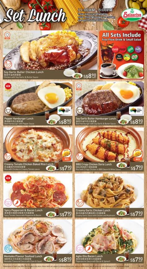 Saizeriya Singapore Menu Prices Updated 2023