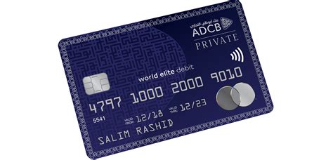 Private World Elite Debit Card