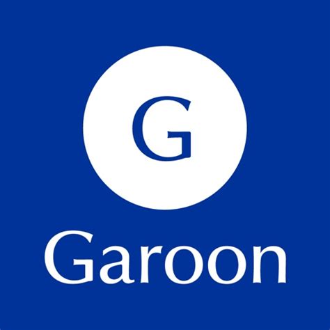 Garoon by Cybozu, Inc.