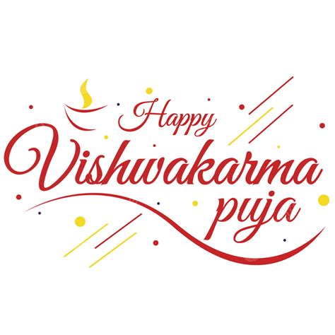 Happy Vishwakarma Puja, Vishwakarma Puja, Vishwakarma Jayanti, Indian ...