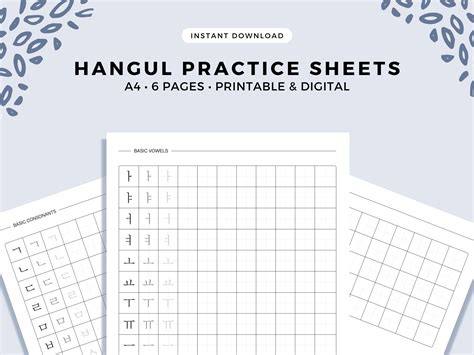 Hangul Practice Sheets Complete Korean Alphabet Worksheets Lettering Workbook Printable Instant ...