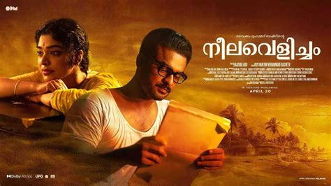 Neelavelicham: Tovino Thomas's first big release of 2023 is a box ...