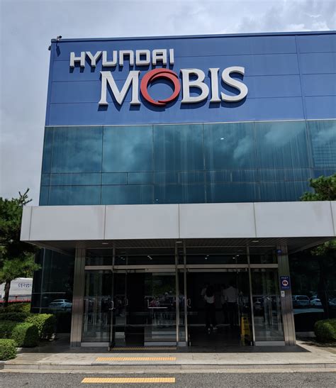 Hyundai Mobis Asan Entrance – AllAboutLean.com