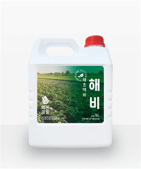 Seaweed Fertilizer | tradekorea