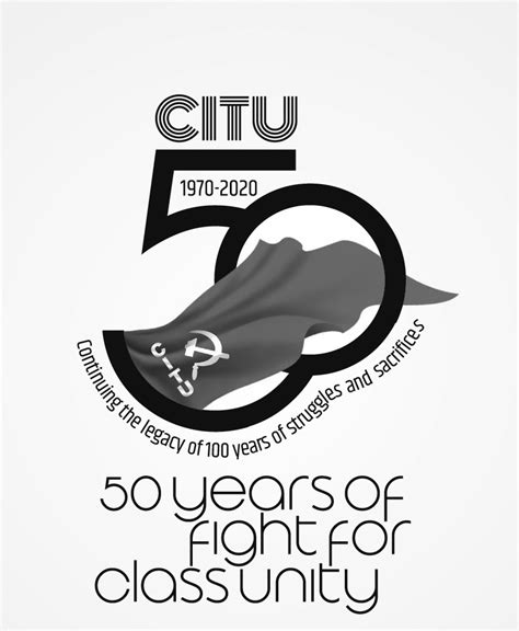 FIFTY YEARS OF CITU: Class Unity and Class Struggle | Peoples Democracy