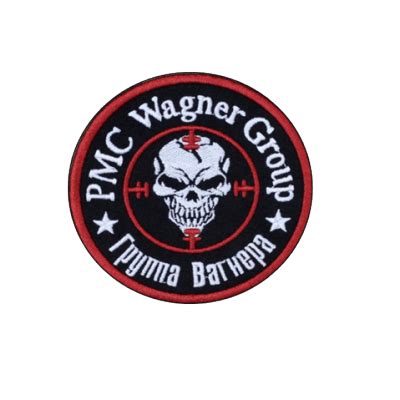 Wagner Group logo patch PNG transparent image download, size: 400x400px