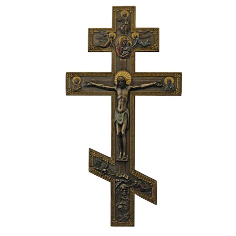 Byzantine Crucifix 17.5'' | The Catholic Company®