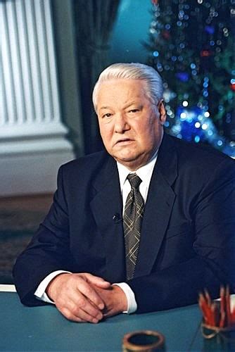 President Boris Yeltsin announced his resignation and appointed Prime ...