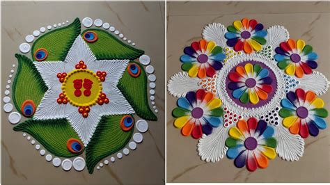 Diwali Dhanteras Special Rangoli Designs l Multi Colored Rangoli l Relaxing Rangoli Video l ...