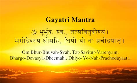 Chant Gayatri Mantra to get rid of sorrow and pain, students will get ...