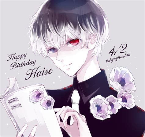 Sasaki Haise Pfp Haise sasaki nendoroid tokyo ghoul re good smile ...