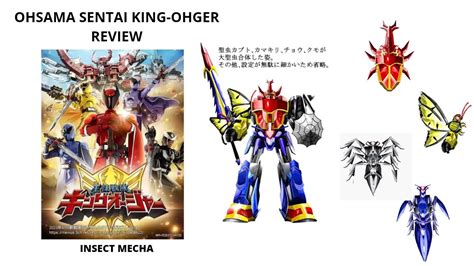 Review Ohsama sentai king-ohger super sentai 2023 - YouTube