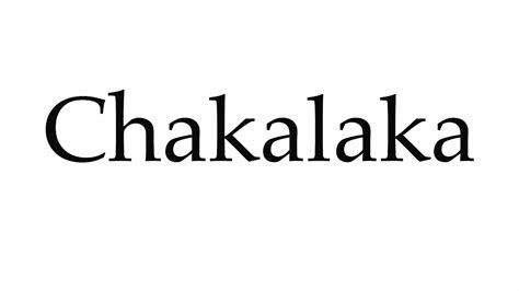 How to Pronounce Chakalaka - YouTube