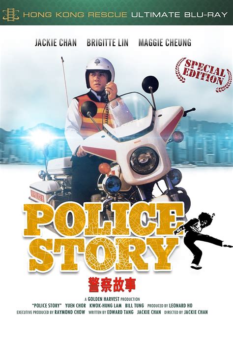 Police Story (1985) - Posters — The Movie Database (TMDB)