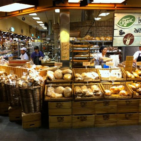 Wegmans Bakery - Fairfax, VA