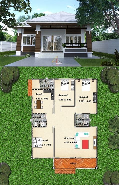 Wonderful one-storey house designs with three bedrooms - Ulric Home ...