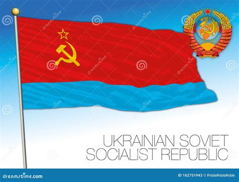 Ukrainian Soviet Socialist Re...Former Ukrainian Historic Vector Flag ...