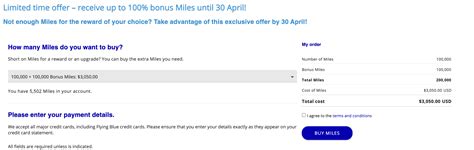 Up to 100% bonus when you Buy FlyingBlue Miles ( Air France/KLM ) ( 1 ...