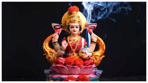 Lakshmi ji Puja: इन चीजों में माना जाता है मां लक्ष्मी का वास, आज ही घर ...