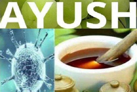 Year Ender 2020: 44% surge in medicines, Yogasana a competitive sport…How AYUSH Ministry helped ...