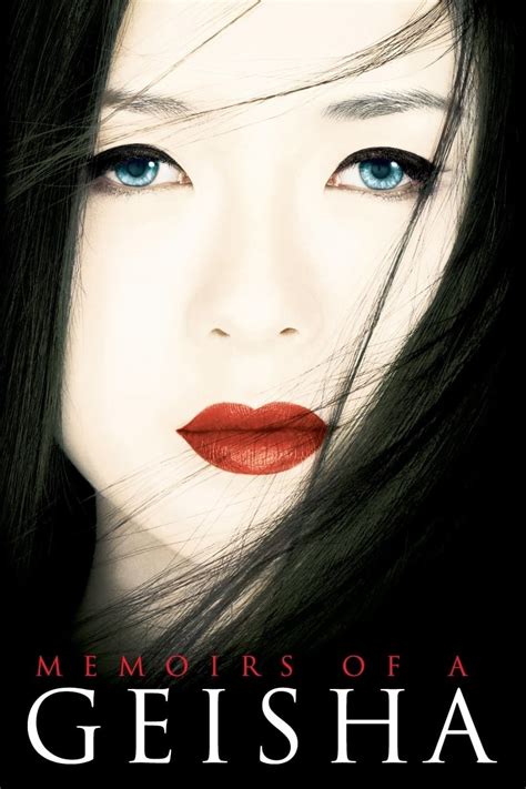 Memoirs Of A Geisha Movie Poster - ID: 357670 - Image Abyss