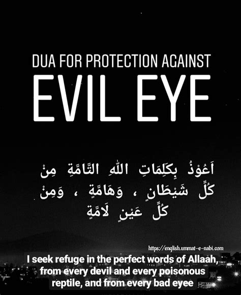 Dua for protection against evil eye - English | Ummat-e-Nabi.com