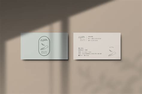 YU SPA on Behance