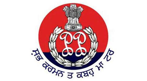 Punjab Police Recruitment 2021-2022 punjabpolicerecruitment.in Jobs