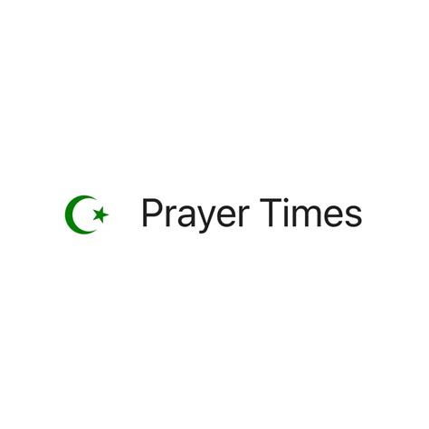 Bradford - Prayer Times