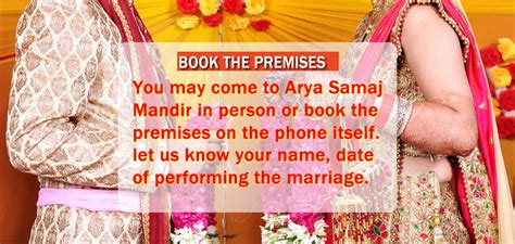 Arya Samaj Marriage Process - Online Booking Marriage - Fees