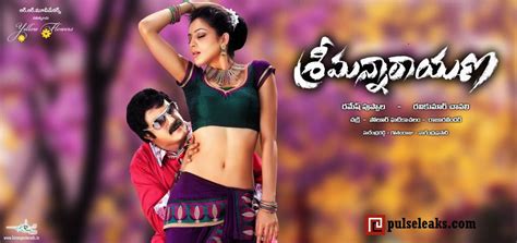 Gallery: Srimannarayana Movie Wallpapers HD