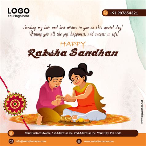 Corporate Wishes Image for Raksha Bandhan 2023