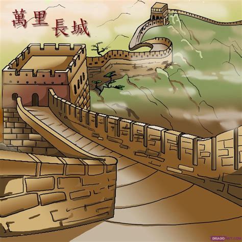 How To Draw The Great Wall Of China by koreacow | La gran muralla china, Muralla china, Paisajes ...