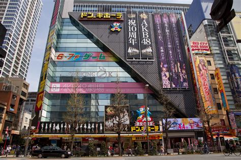 Akihabara Shopping Guide: 10 Best Shops in Akihabara - Japan Web Magazine